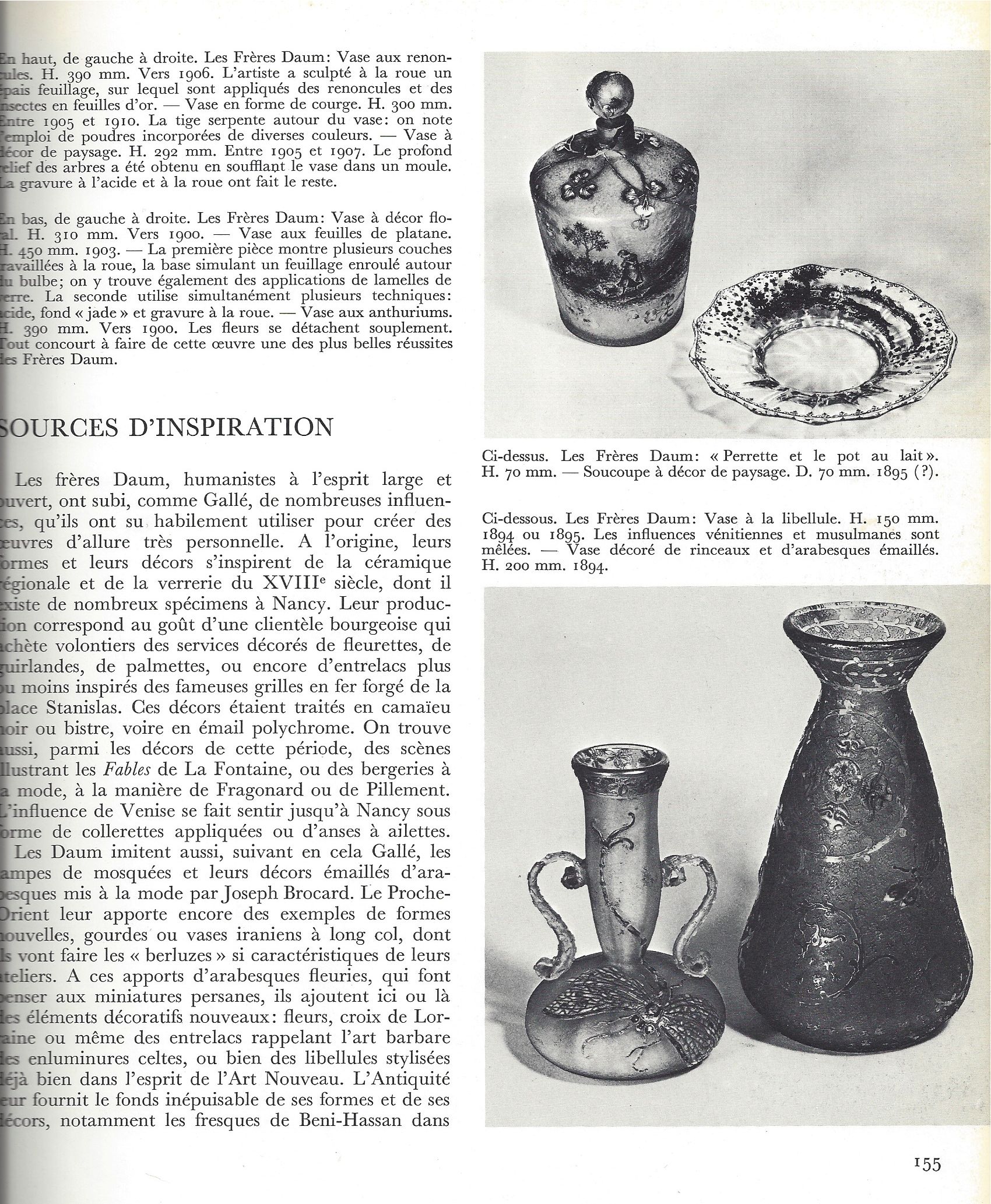 Daum Dragonfly Vase